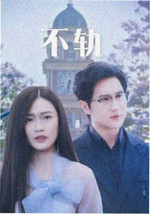 城市观察纪实短片素材