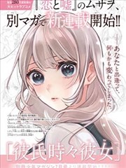短片团队结构表工作场景